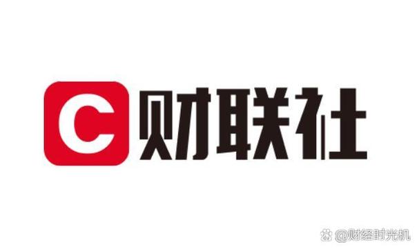 财经媒体