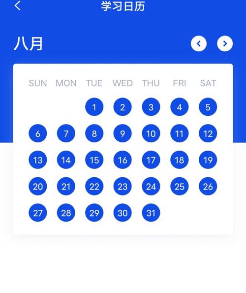百词斩忘记打卡的能补吗
