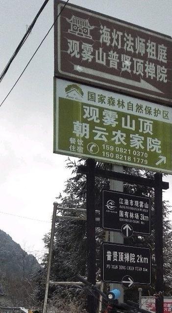 江油同乐吧官方正版下载地址