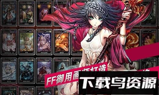 魔物狩猎者v2.0【中文/安卓】