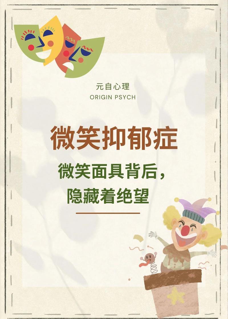 调侃生病的幽默句子