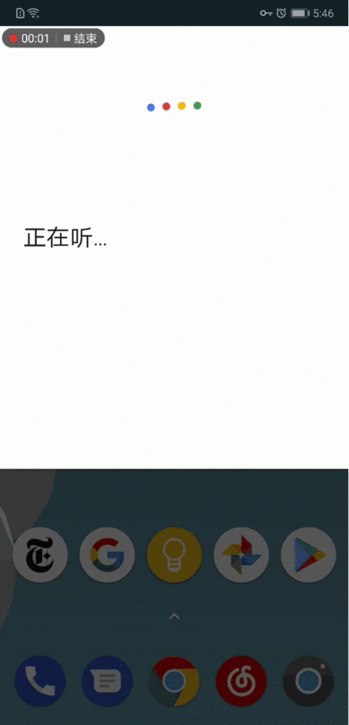 为什么QQ有人发动态会提醒