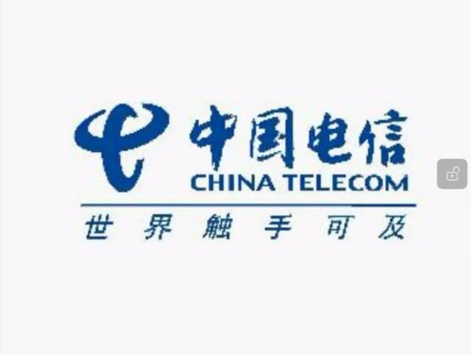 天翼小白苹果版