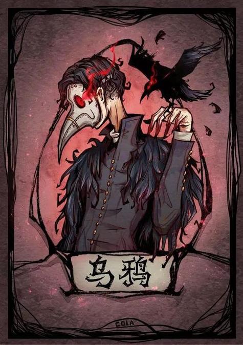 duellinks乌鸦解锁