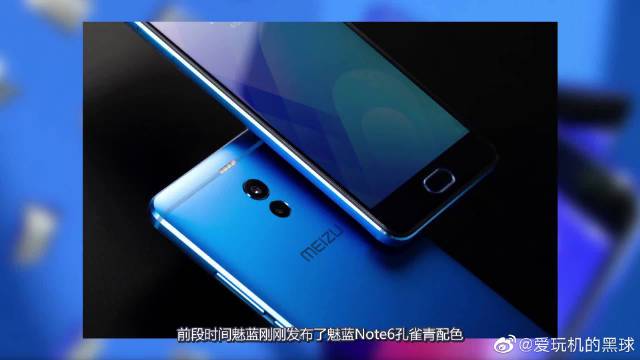 华为手机怎么改变屏幕的滑动方式缩略图