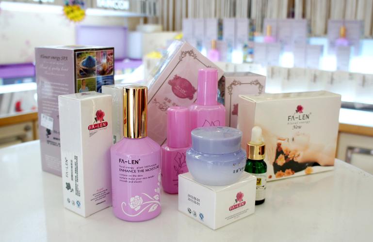 花能化妆品怎么样
