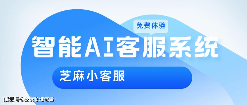 牛精灵摄像头客服电话人工服务