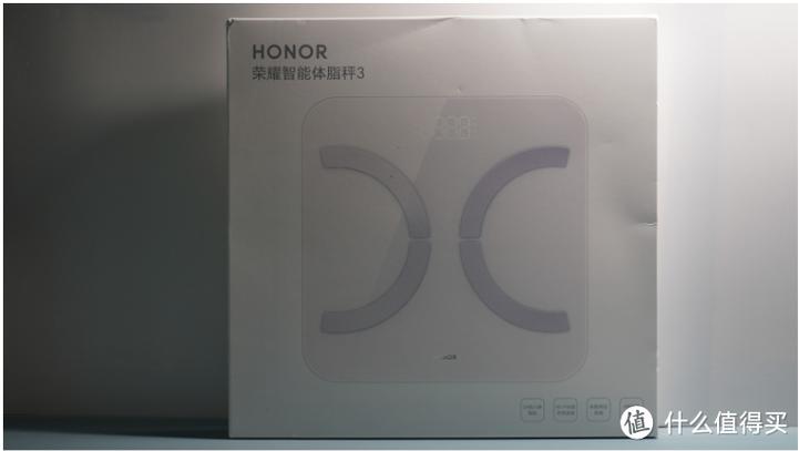 荣耀体脂秤怎么激活