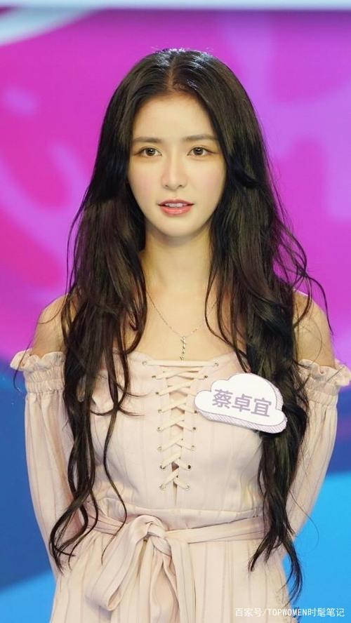 穿越成爱豆小娇妻txt缩略图
