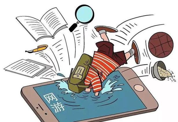 经常打王者的危害