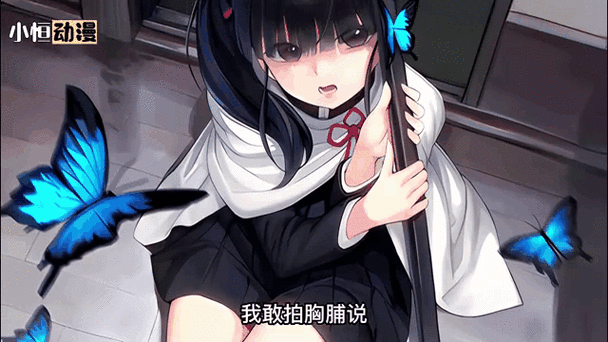 澪ultimate鬼灭之刃模组下载