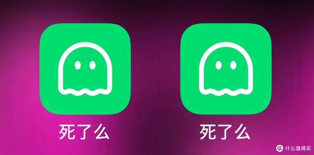 叫一声手机回应的软件