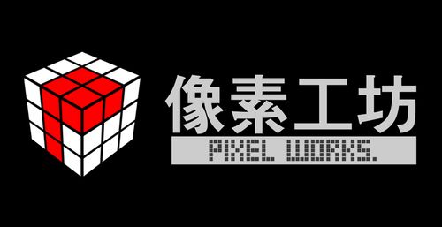 像素风怎么做