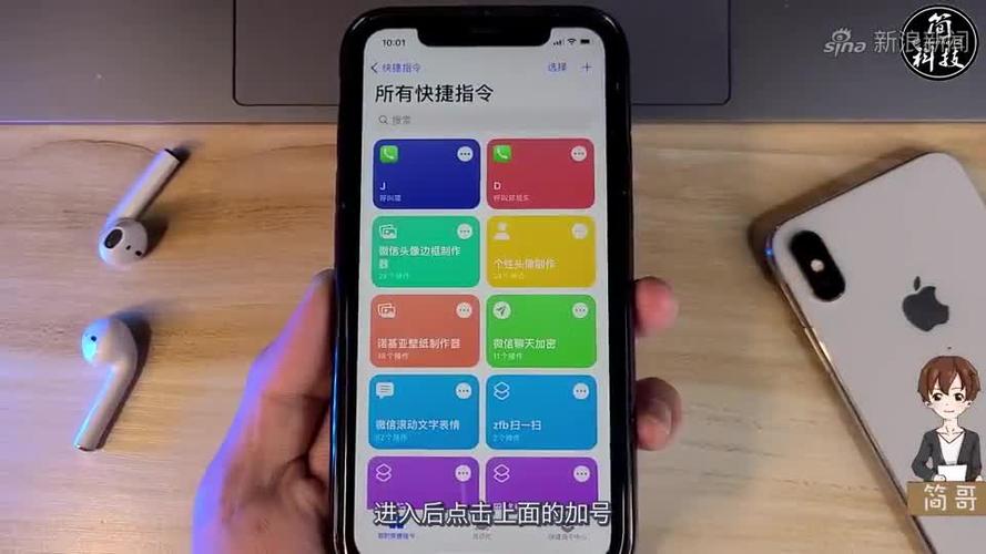 手机锁屏状态下可以接电话吗