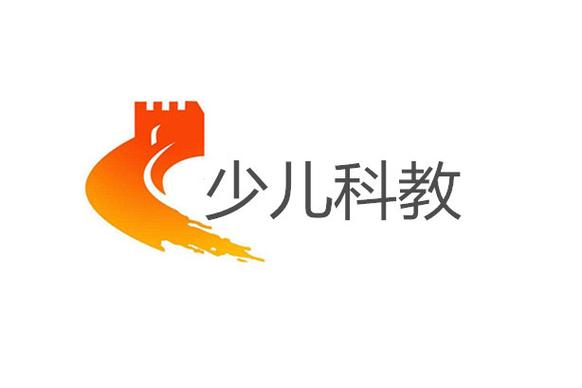 河北青少年科学教育平台官网