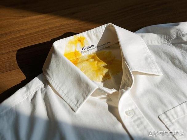 衣服领子发红怎么恢复