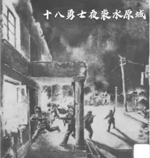 安卓夜袭游戏截图