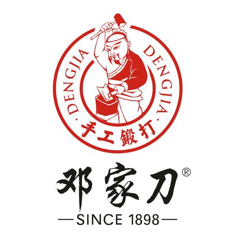 邓家刀品牌好吗