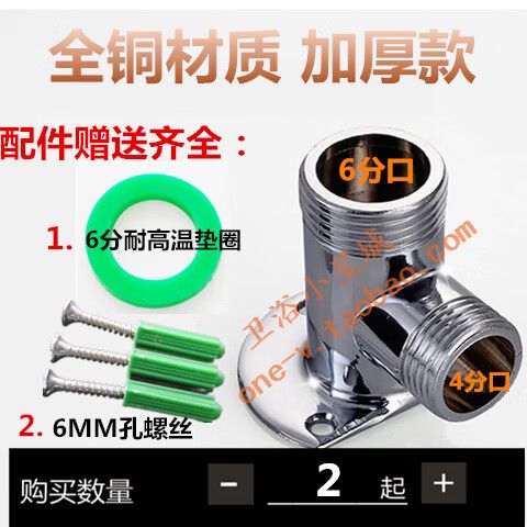 手机变成深色模式怎么恢复正常模式图标