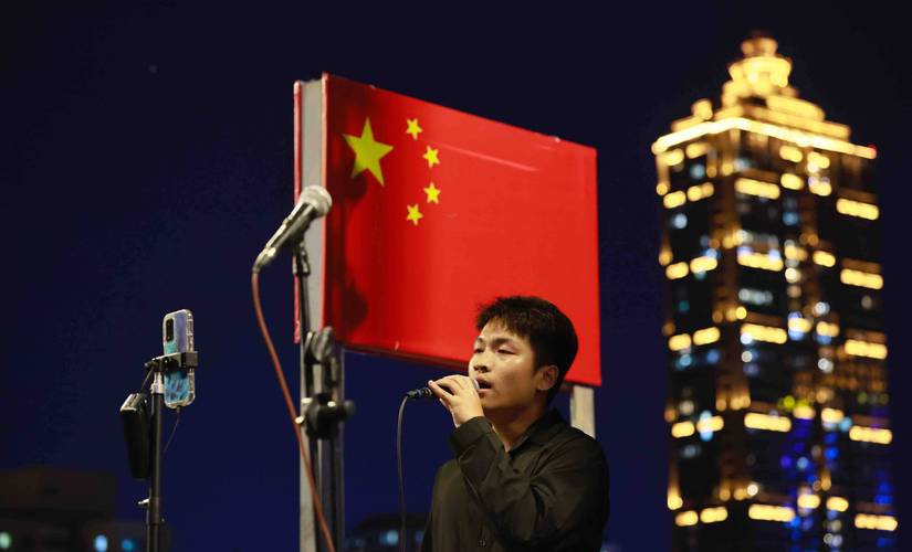 五星好市民