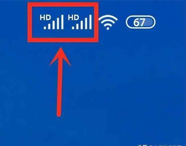 手机屏幕出现重复图标游戏截图
