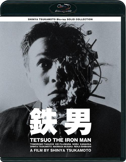 鲁铁男女的暗语