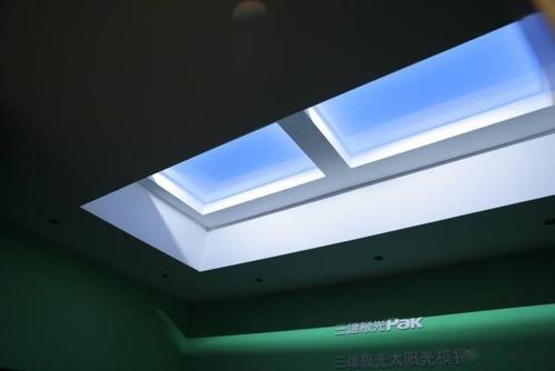 什么灯光可以模拟太阳光