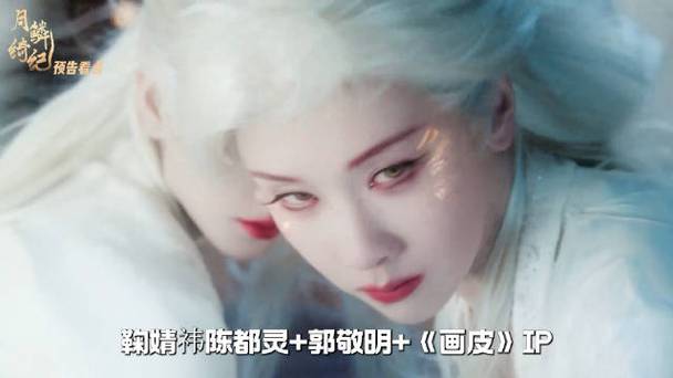 一狐影视缩略图