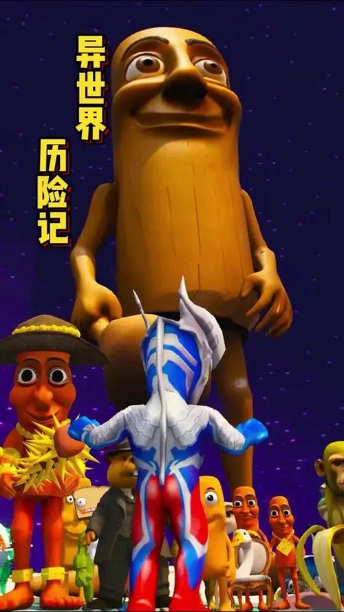 儿童动画片大全6-12岁缩略图