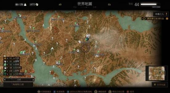 巫师3任务追踪了不显示截图
