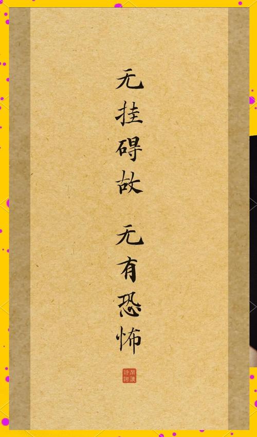 通话结束不能挂断