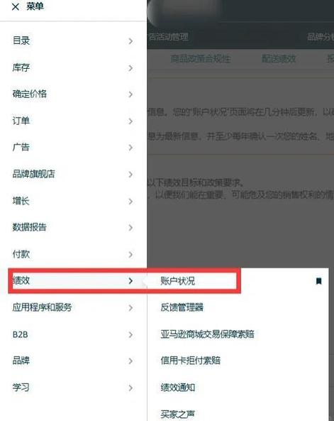 京东申诉找回实名认证要多久