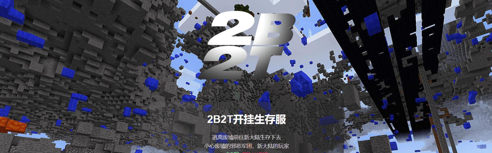 我的世界官网客服