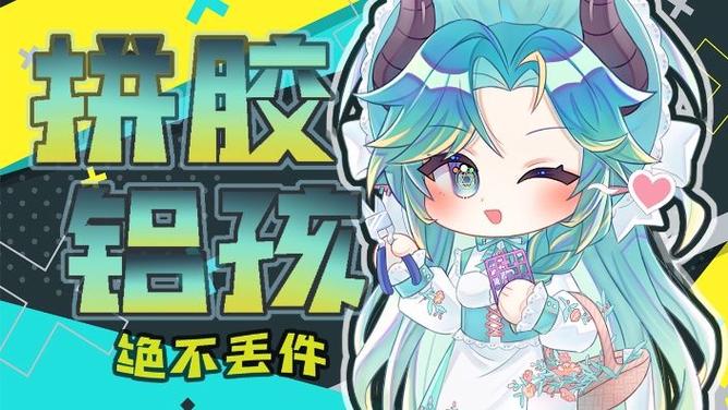 墓雨直播最新版