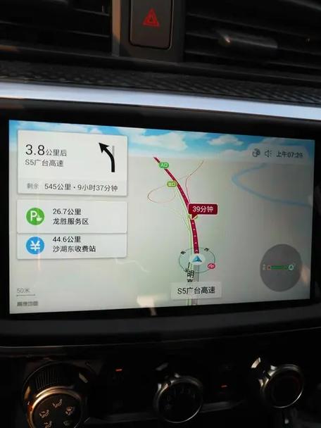 懂车帝真的可以扫车吗缩略图
