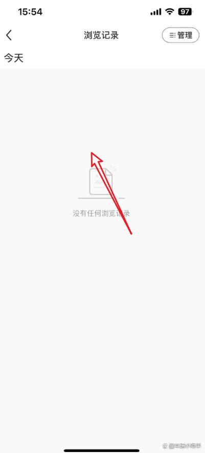 小红书如何看自己的浏览记录