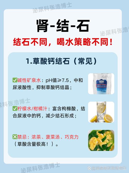 排石饮液多少钱一盒