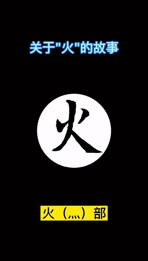 ᥫᩣ特殊符号抖音名