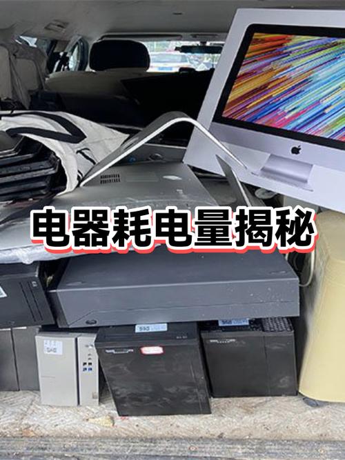 小米手机射频耗电量太大怎么办