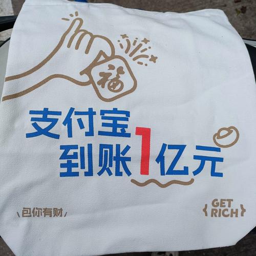 支付宝朋友圈在哪里发