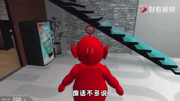 gmod电脑版下载