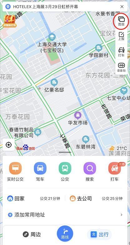 keep怎么切换卫星地图