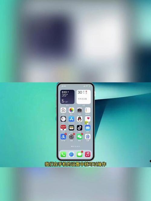 拔动三段式开关恢复响铃在哪里设置