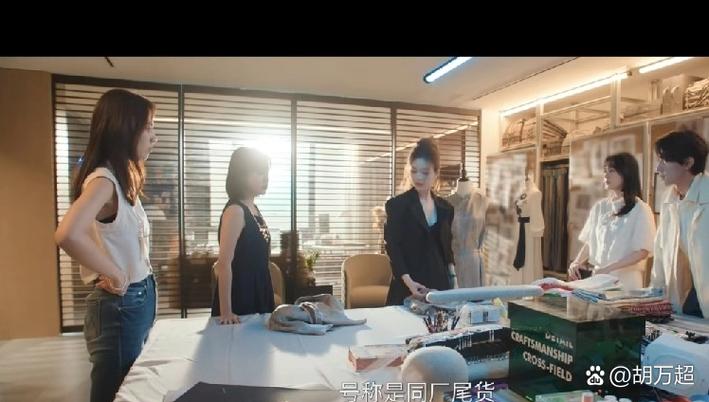 《耀眼》晴也正式开始创业