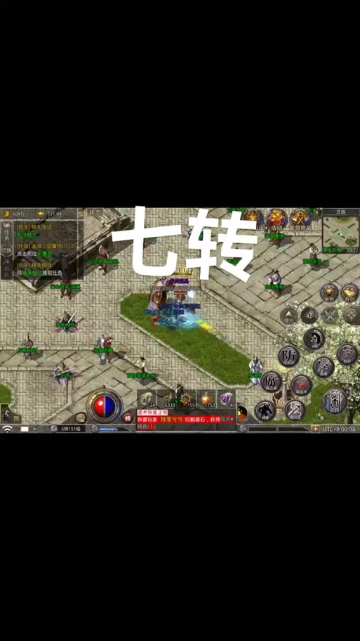 原始传奇先升5级狗还是5级符