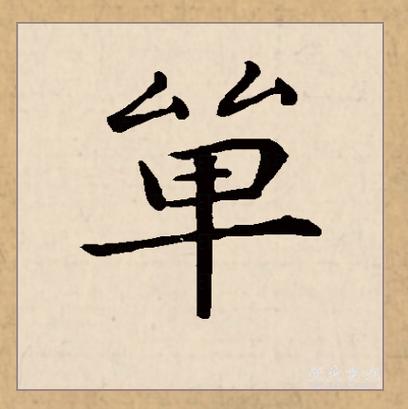 拼多多下单别人会看到吗