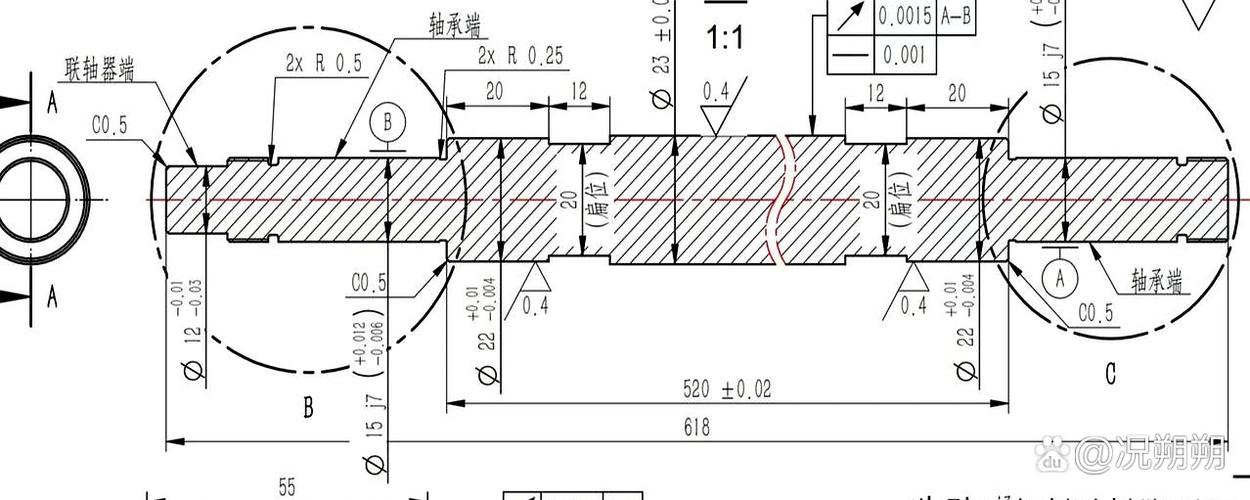 公差标注