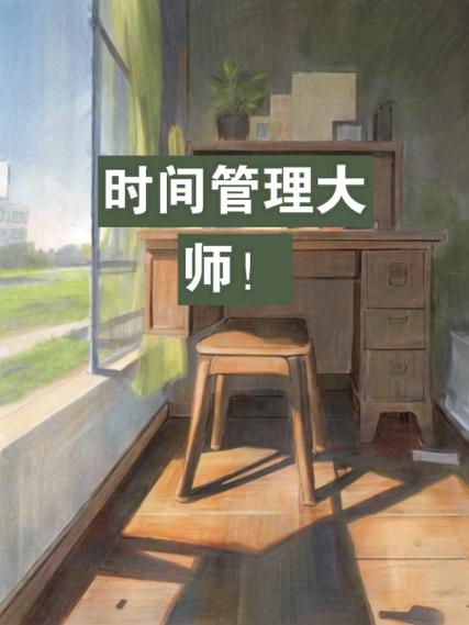 照片占的空间太大怎么处理