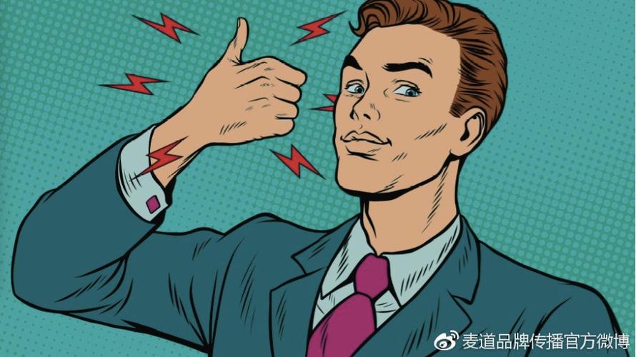 领导给你点赞说明什么