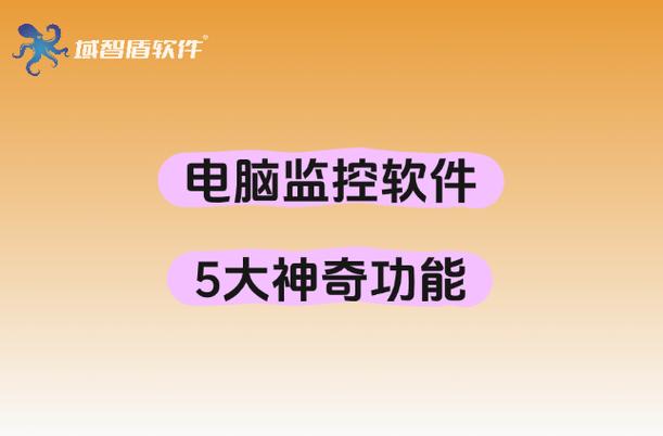 监控摄像头32g的能保存几天